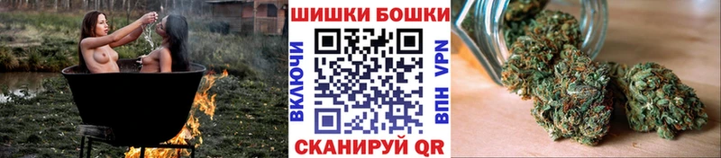 Сколько стоит Облучье Марихуана  МЕФ  A PVP  Гашиш 