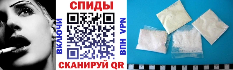 Амфетамин 98%  mega маркетплейс  Облучье 