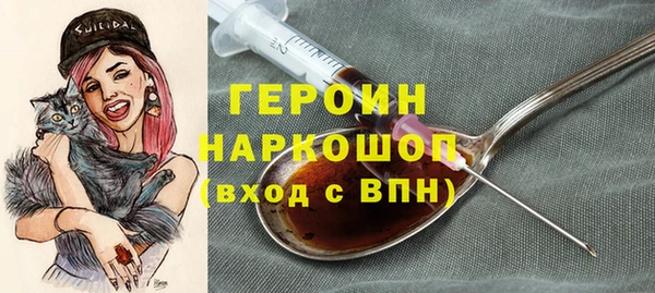 мдпв Тихорецк