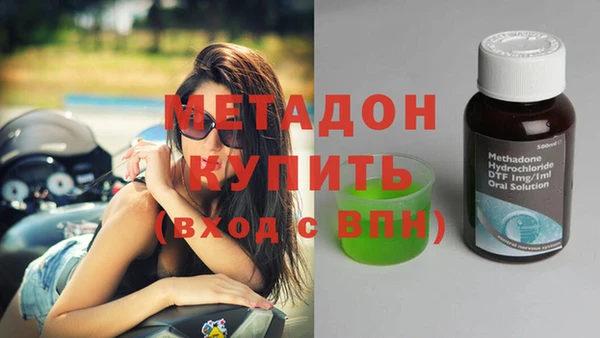гашиш Баксан