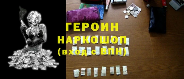 гашиш Баксан