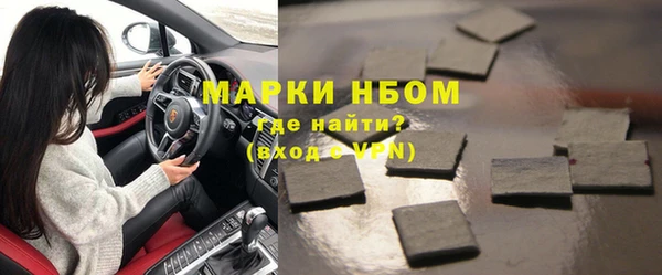 гашиш Баксан