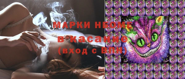 гашиш Баксан