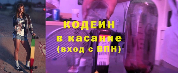 a pvp Балахна