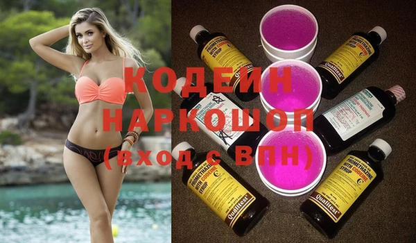 a pvp Балахна