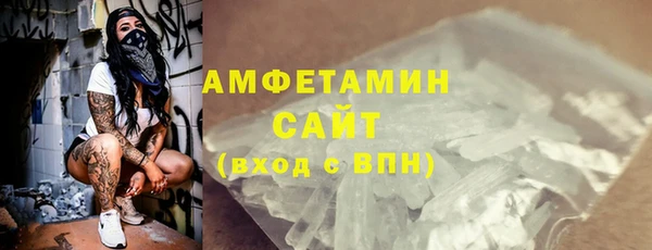 a pvp Балахна