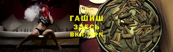каннабис Тутаев