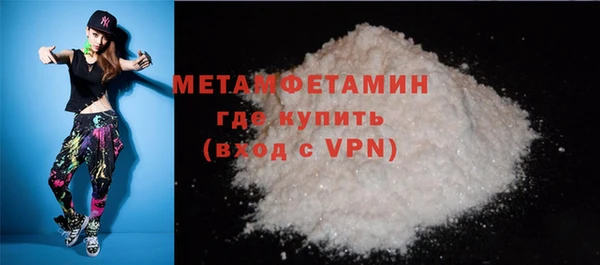 a pvp Балахна