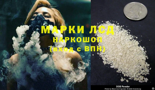 сатива Балабаново