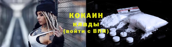 мдпв Тихорецк