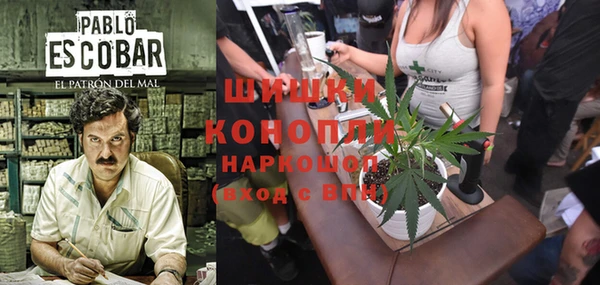 мдпв Тихорецк