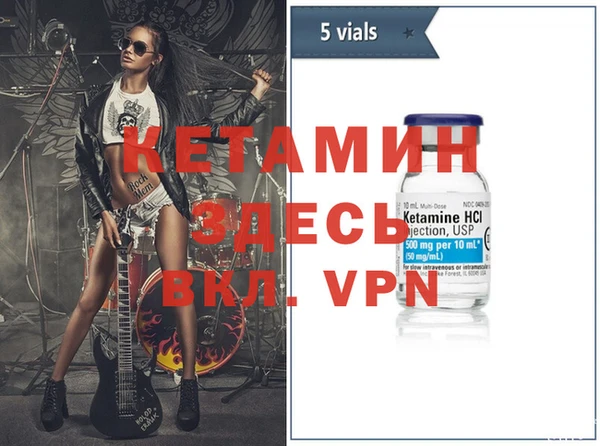 a pvp Балахна