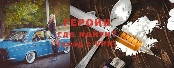 a pvp Балахна
