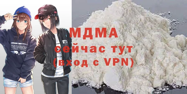 гашиш Баксан