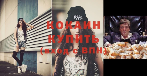a pvp Балахна