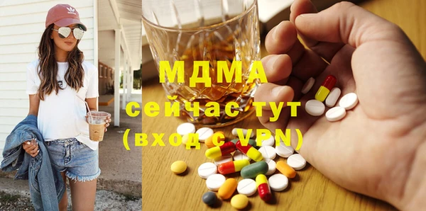 a pvp Балахна