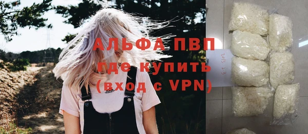 a pvp Балахна