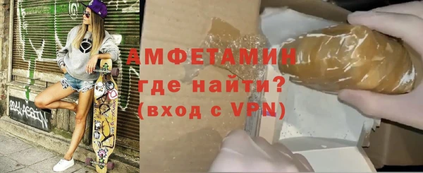 мдма Тихвин