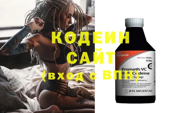 гашиш Тобольск