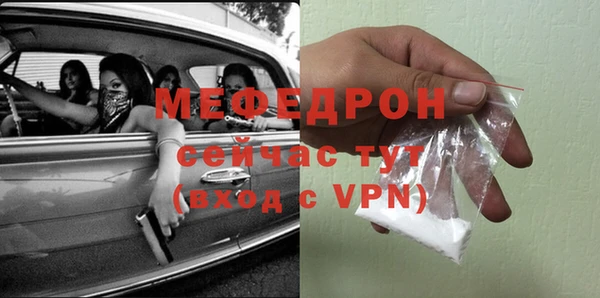 a pvp Балахна