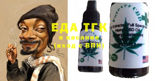 гашиш Баксан