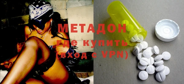 a pvp Балахна
